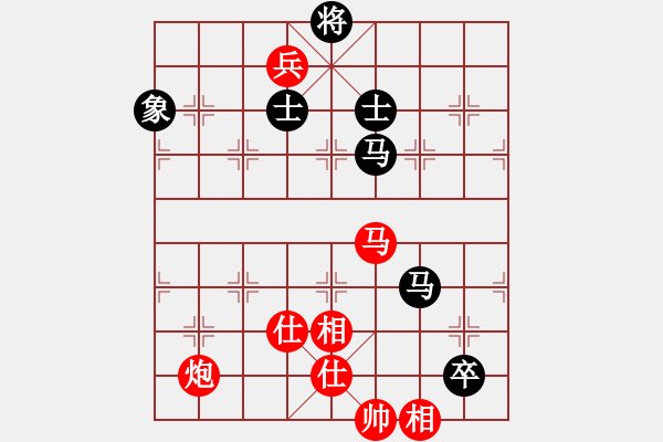 象棋棋譜圖片：楊家少將三(4段)-和-首席棋評員(9段) - 步數(shù)：210 