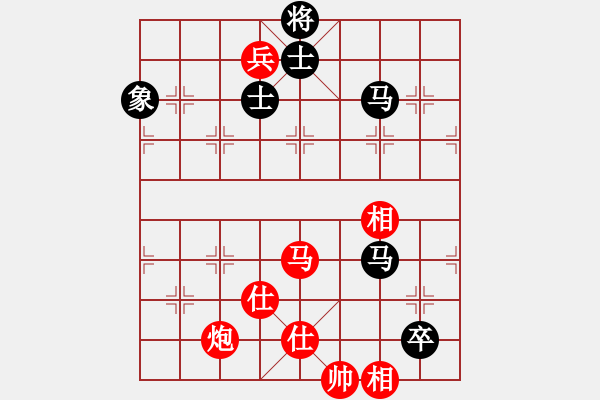 象棋棋譜圖片：楊家少將三(4段)-和-首席棋評員(9段) - 步數(shù)：220 