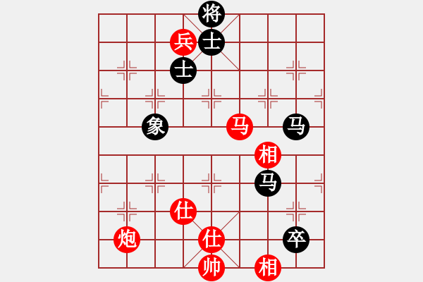 象棋棋譜圖片：楊家少將三(4段)-和-首席棋評員(9段) - 步數(shù)：240 