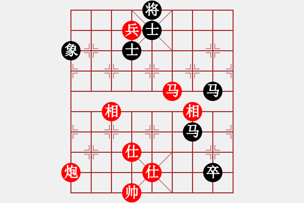 象棋棋譜圖片：楊家少將三(4段)-和-首席棋評員(9段) - 步數(shù)：270 