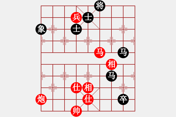 象棋棋譜圖片：楊家少將三(4段)-和-首席棋評員(9段) - 步數(shù)：280 