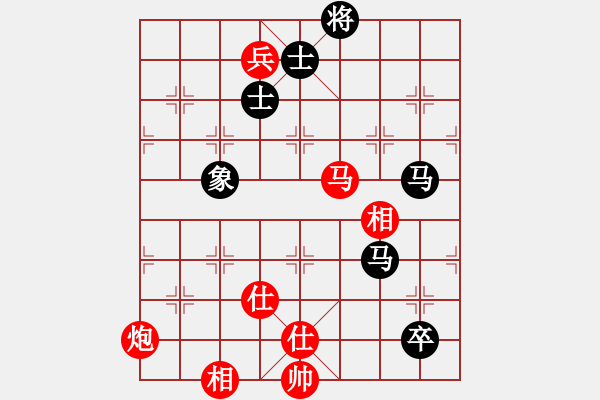 象棋棋譜圖片：楊家少將三(4段)-和-首席棋評員(9段) - 步數(shù)：290 