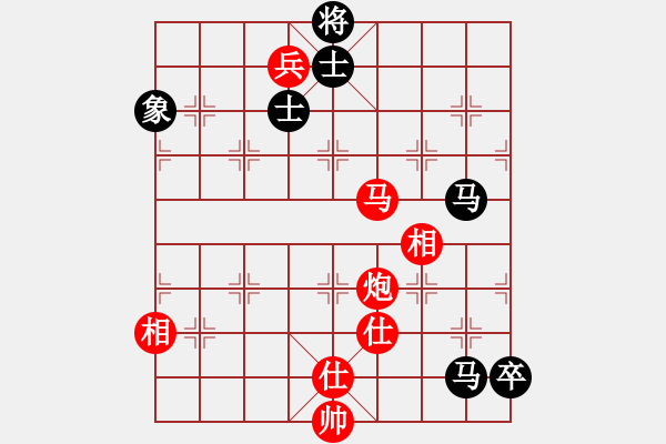 象棋棋譜圖片：楊家少將三(4段)-和-首席棋評員(9段) - 步數(shù)：310 