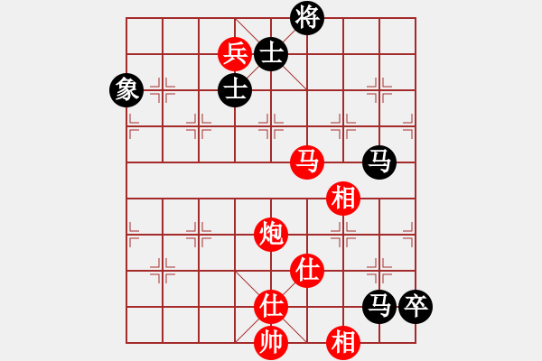 象棋棋譜圖片：楊家少將三(4段)-和-首席棋評員(9段) - 步數(shù)：320 