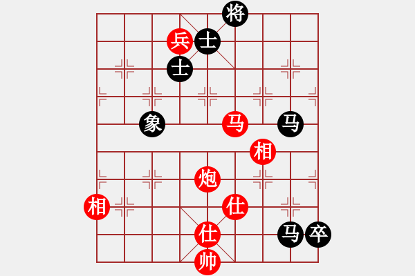 象棋棋譜圖片：楊家少將三(4段)-和-首席棋評員(9段) - 步數(shù)：330 