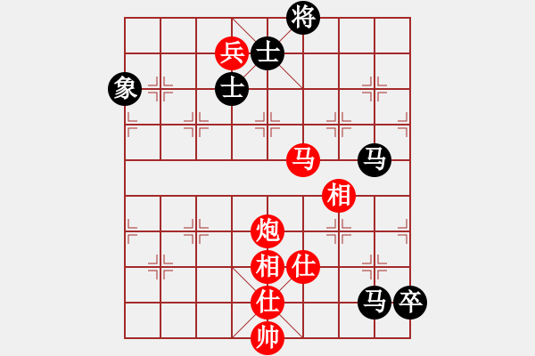 象棋棋譜圖片：楊家少將三(4段)-和-首席棋評員(9段) - 步數(shù)：340 