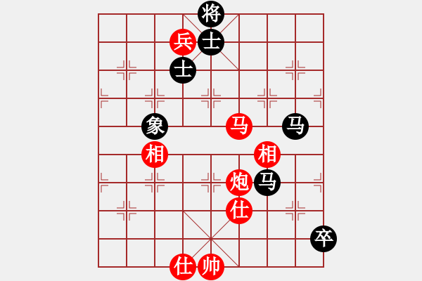 象棋棋譜圖片：楊家少將三(4段)-和-首席棋評員(9段) - 步數(shù)：350 