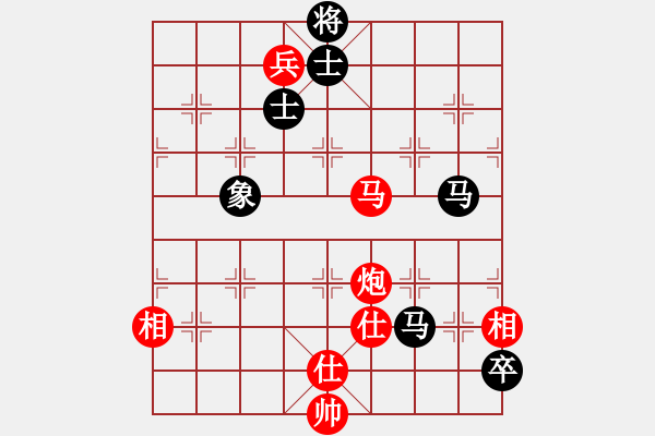 象棋棋譜圖片：楊家少將三(4段)-和-首席棋評員(9段) - 步數(shù)：360 