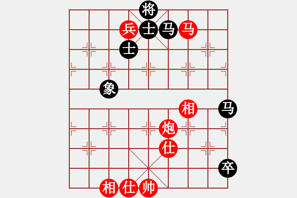 象棋棋譜圖片：楊家少將三(4段)-和-首席棋評員(9段) - 步數(shù)：370 