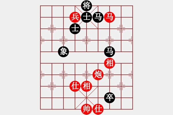 象棋棋譜圖片：楊家少將三(4段)-和-首席棋評員(9段) - 步數(shù)：380 