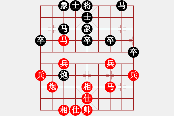 象棋棋譜圖片：楊家少將三(4段)-和-首席棋評員(9段) - 步數(shù)：40 