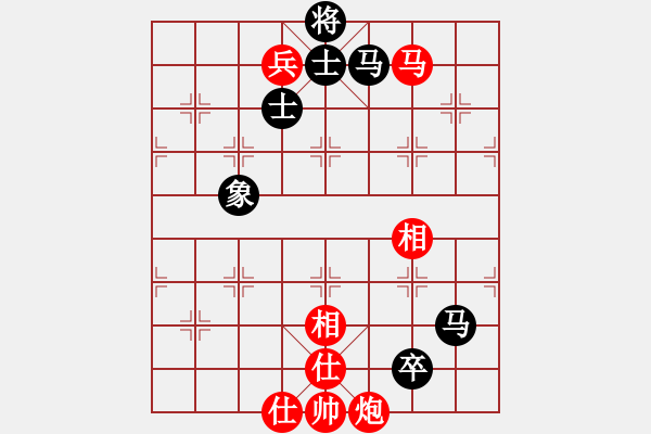 象棋棋譜圖片：楊家少將三(4段)-和-首席棋評員(9段) - 步數(shù)：400 