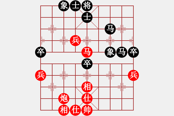 象棋棋譜圖片：楊家少將三(4段)-和-首席棋評員(9段) - 步數(shù)：60 