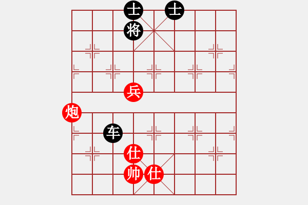 象棋棋谱图片：欧明君 先和 蔚强 - 步数：127 