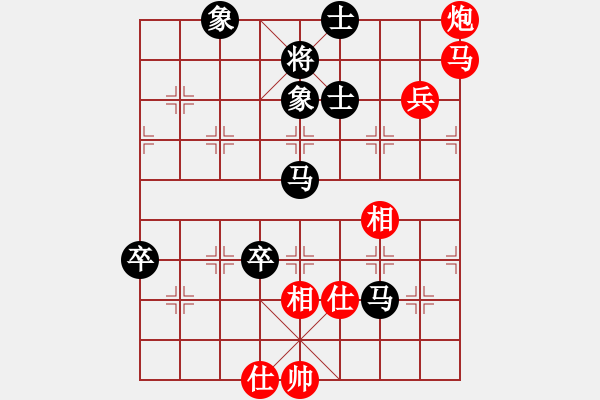 象棋棋譜圖片：wufawut(9星)-和-江湖傳說(shuō)(9星) - 步數(shù)：100 