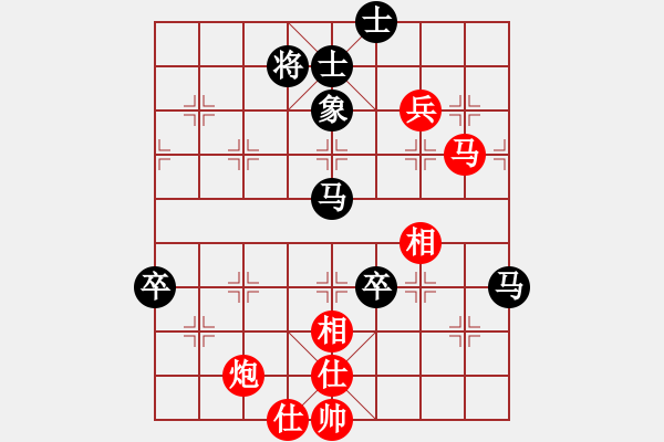 象棋棋譜圖片：wufawut(9星)-和-江湖傳說(shuō)(9星) - 步數(shù)：110 