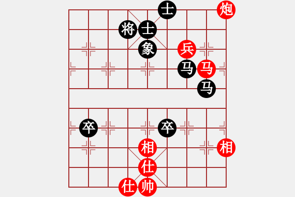 象棋棋譜圖片：wufawut(9星)-和-江湖傳說(shuō)(9星) - 步數(shù)：120 