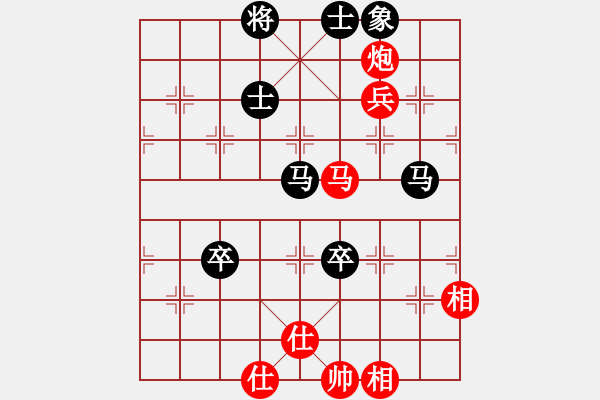 象棋棋譜圖片：wufawut(9星)-和-江湖傳說(shuō)(9星) - 步數(shù)：130 