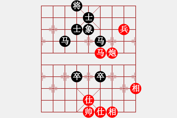 象棋棋譜圖片：wufawut(9星)-和-江湖傳說(shuō)(9星) - 步數(shù)：140 