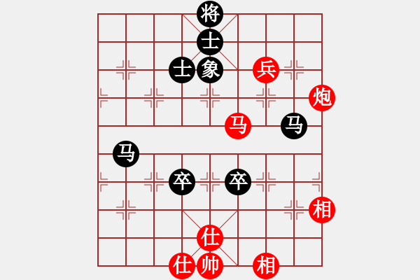 象棋棋譜圖片：wufawut(9星)-和-江湖傳說(shuō)(9星) - 步數(shù)：150 