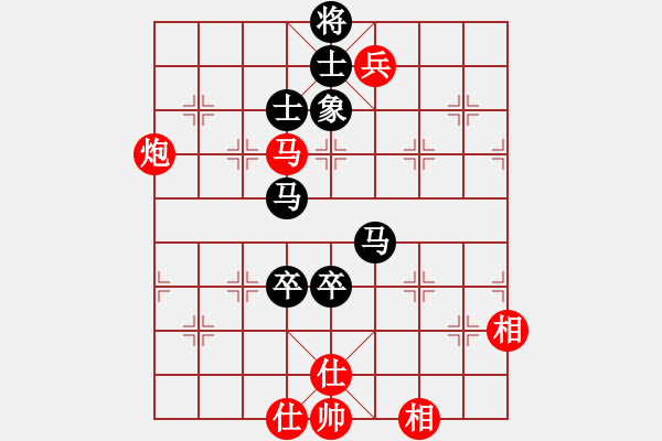 象棋棋譜圖片：wufawut(9星)-和-江湖傳說(shuō)(9星) - 步數(shù)：160 