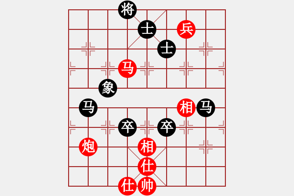 象棋棋譜圖片：wufawut(9星)-和-江湖傳說(shuō)(9星) - 步數(shù)：180 