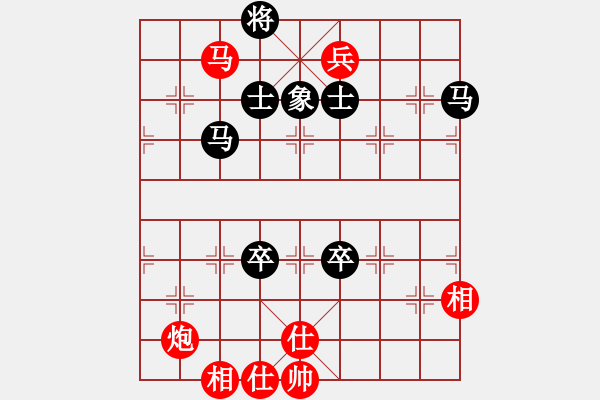 象棋棋譜圖片：wufawut(9星)-和-江湖傳說(shuō)(9星) - 步數(shù)：190 