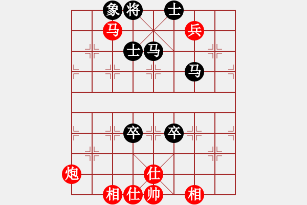 象棋棋譜圖片：wufawut(9星)-和-江湖傳說(shuō)(9星) - 步數(shù)：200 