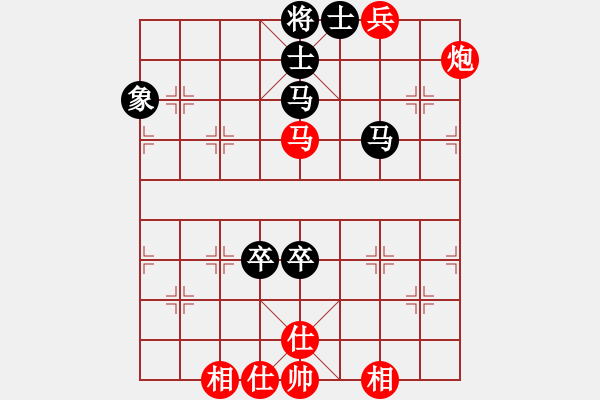 象棋棋譜圖片：wufawut(9星)-和-江湖傳說(shuō)(9星) - 步數(shù)：220 