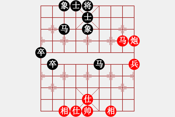 象棋棋譜圖片：wufawut(9星)-和-江湖傳說(shuō)(9星) - 步數(shù)：60 