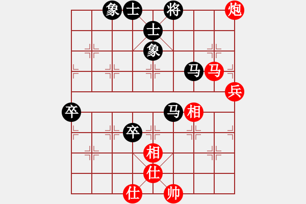 象棋棋譜圖片：wufawut(9星)-和-江湖傳說(shuō)(9星) - 步數(shù)：80 