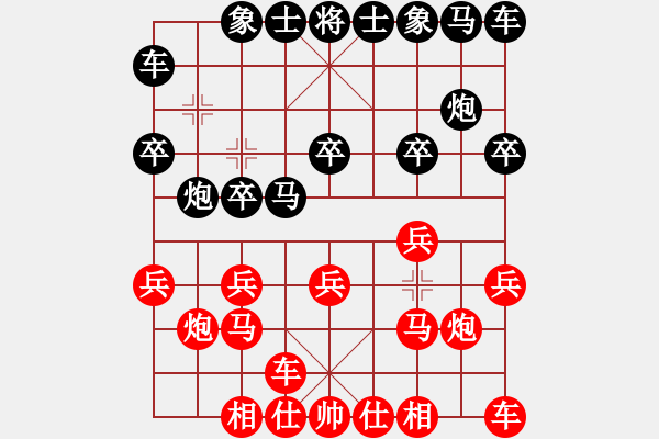 象棋棋谱图片：北京 张强 胜 沈阳 尚威 - 步数：10 