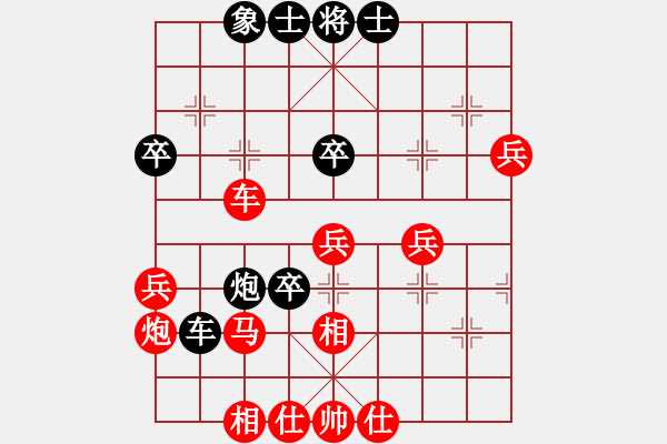 象棋棋譜圖片：北京 張強(qiáng) 勝 沈陽 尚威 - 步數(shù)：60 