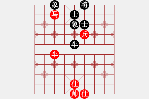 象棋棋谱图片：林子祥[红] -VS- 摩西十戒[黑] - 步数：130 