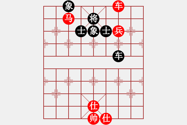 象棋棋谱图片：林子祥[红] -VS- 摩西十戒[黑] - 步数：140 