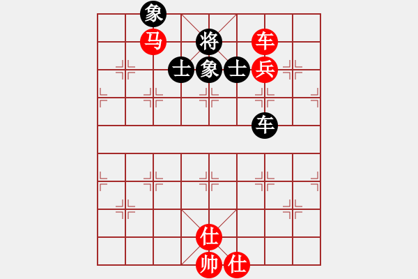 象棋棋谱图片：林子祥[红] -VS- 摩西十戒[黑] - 步数：141 
