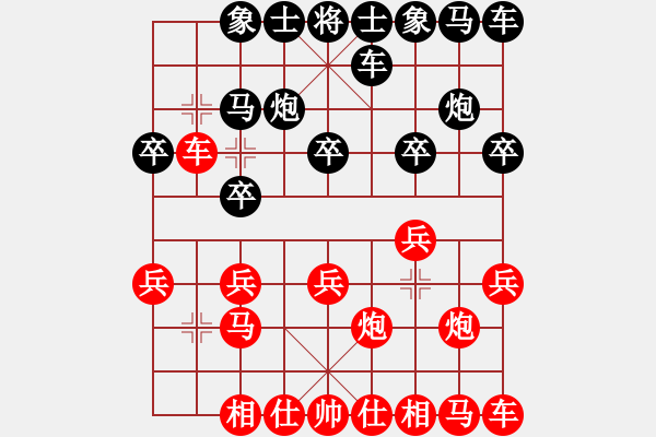 象棋棋譜圖片：紅勝_中國象棋-雷電模擬器_BUGCHESS_AVX2_73步_20240107212913333.xqf - 步數(shù)：10 