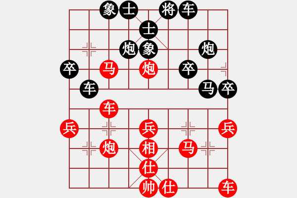 象棋棋譜圖片：紅勝_中國象棋-雷電模擬器_BUGCHESS_AVX2_73步_20240107212913333.xqf - 步數(shù)：40 