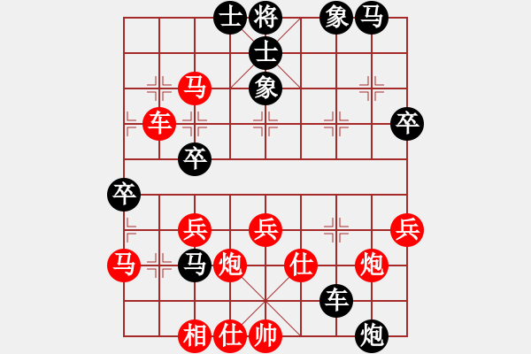 象棋棋譜圖片：龍井(天罡)-勝-斧頭獨(dú)行(5f) - 步數(shù)：50 