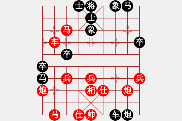 象棋棋譜圖片：龍井(天罡)-勝-斧頭獨(dú)行(5f) - 步數(shù)：60 