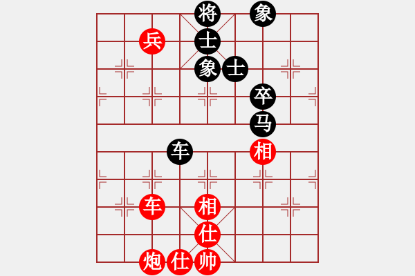 象棋棋谱图片：惟我独尊(9段)-负-去棋中论坛(日帅) - 步数：120 