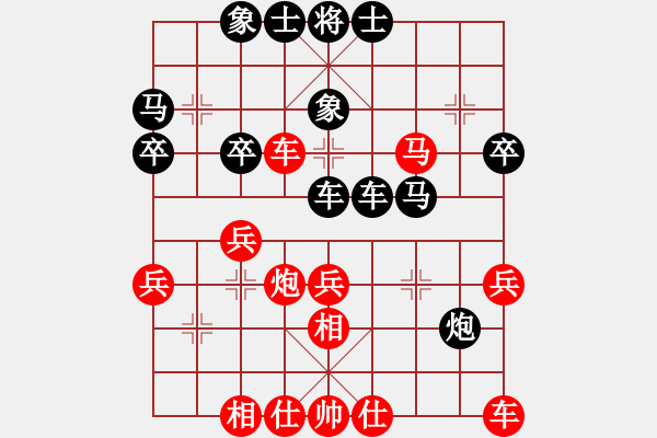 象棋棋譜圖片：李立明 先勝 馮咸堅(jiān) - 步數(shù)：40 