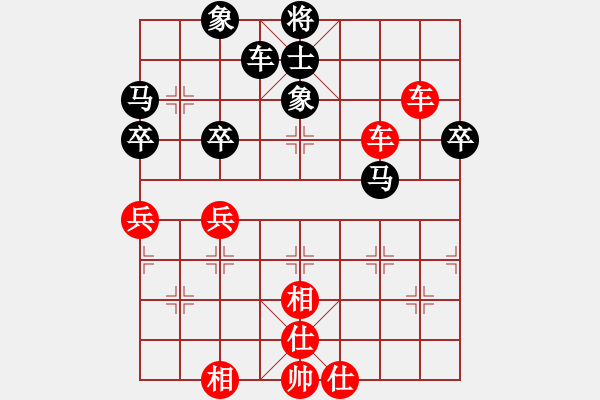 象棋棋譜圖片：李立明 先勝 馮咸堅(jiān) - 步數(shù)：57 