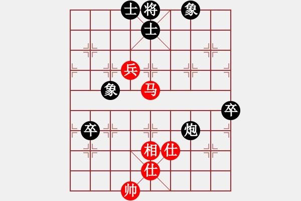 象棋棋譜圖片：普洱茶(5段)-負(fù)-火之鳥(6段) - 步數(shù)：110 