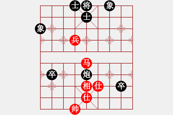 象棋棋譜圖片：普洱茶(5段)-負(fù)-火之鳥(6段) - 步數(shù)：120 