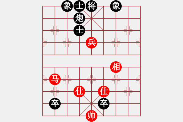 象棋棋譜圖片：普洱茶(5段)-負(fù)-火之鳥(6段) - 步數(shù)：160 