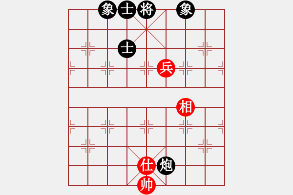 象棋棋譜圖片：普洱茶(5段)-負(fù)-火之鳥(6段) - 步數(shù)：170 