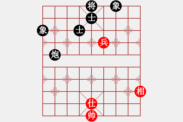 象棋棋譜圖片：普洱茶(5段)-負(fù)-火之鳥(6段) - 步數(shù)：180 