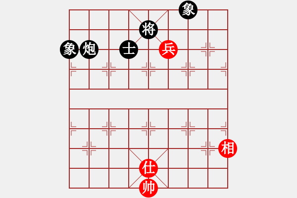 象棋棋譜圖片：普洱茶(5段)-負(fù)-火之鳥(6段) - 步數(shù)：190 