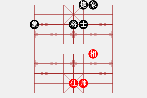 象棋棋譜圖片：普洱茶(5段)-負(fù)-火之鳥(6段) - 步數(shù)：200 